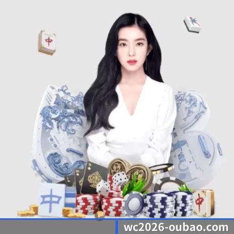 公司成立